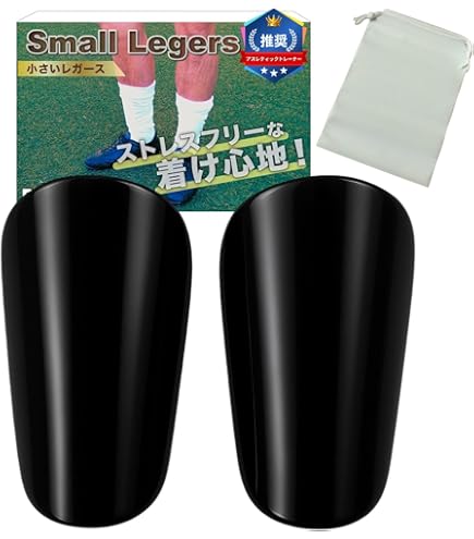Amazon | FINTA サッカー Baby シンガード FT3512 | フィンタ